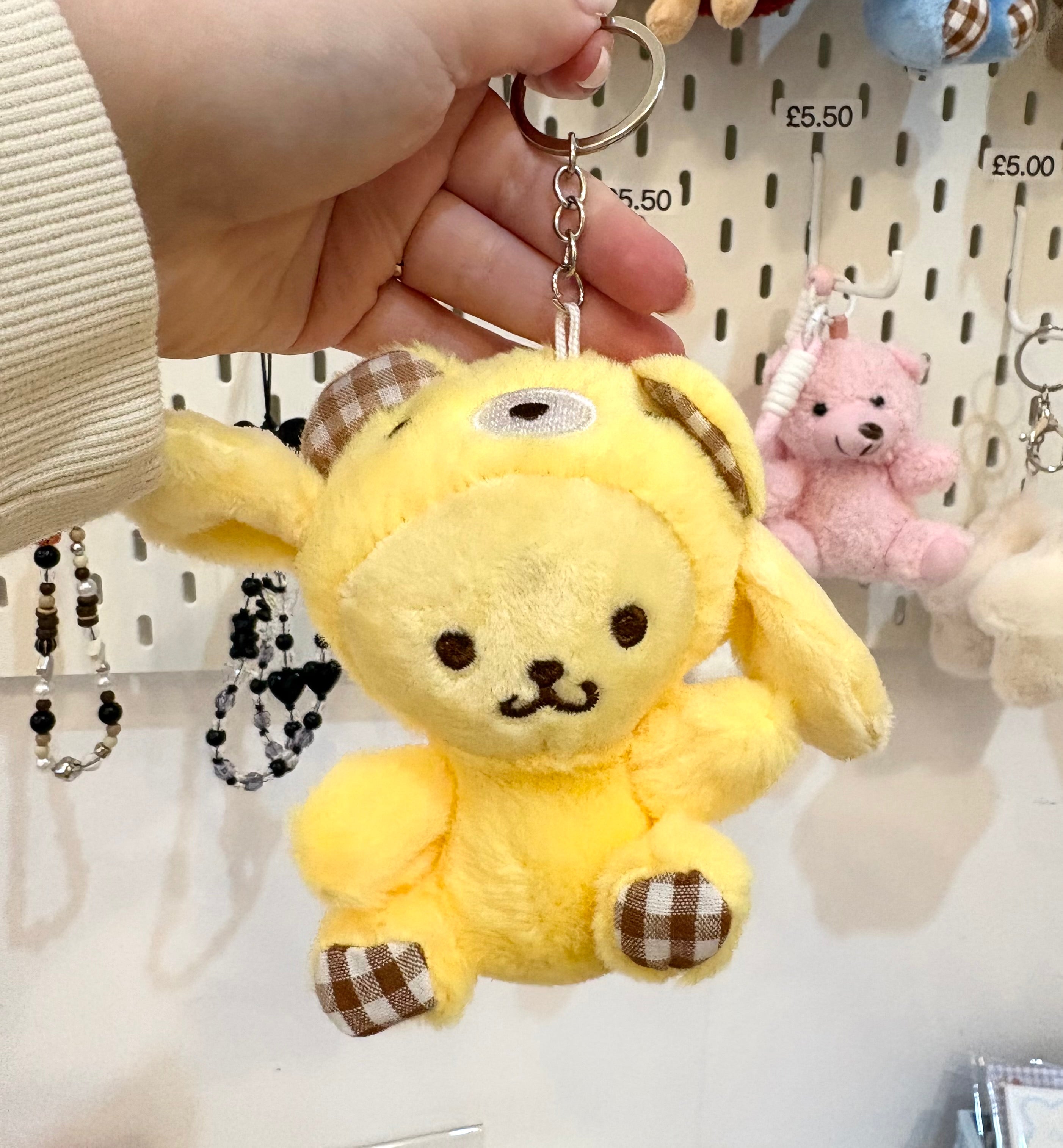 Pompompurin Plush Bag Charm